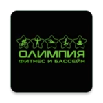 олимпия android application logo